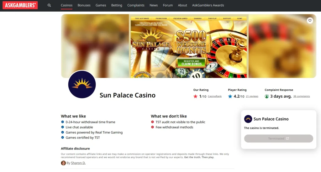 AskGamblers Sun Palace complaint statistics showing current complaint and resolution counts